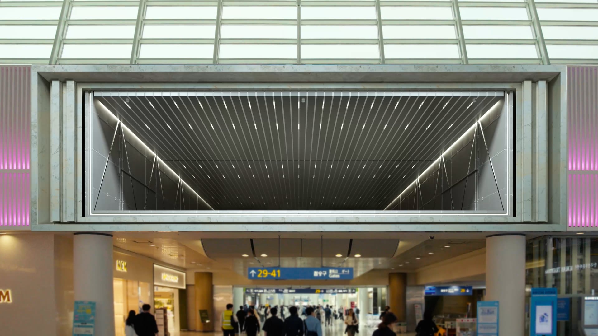 Journey at the Airport