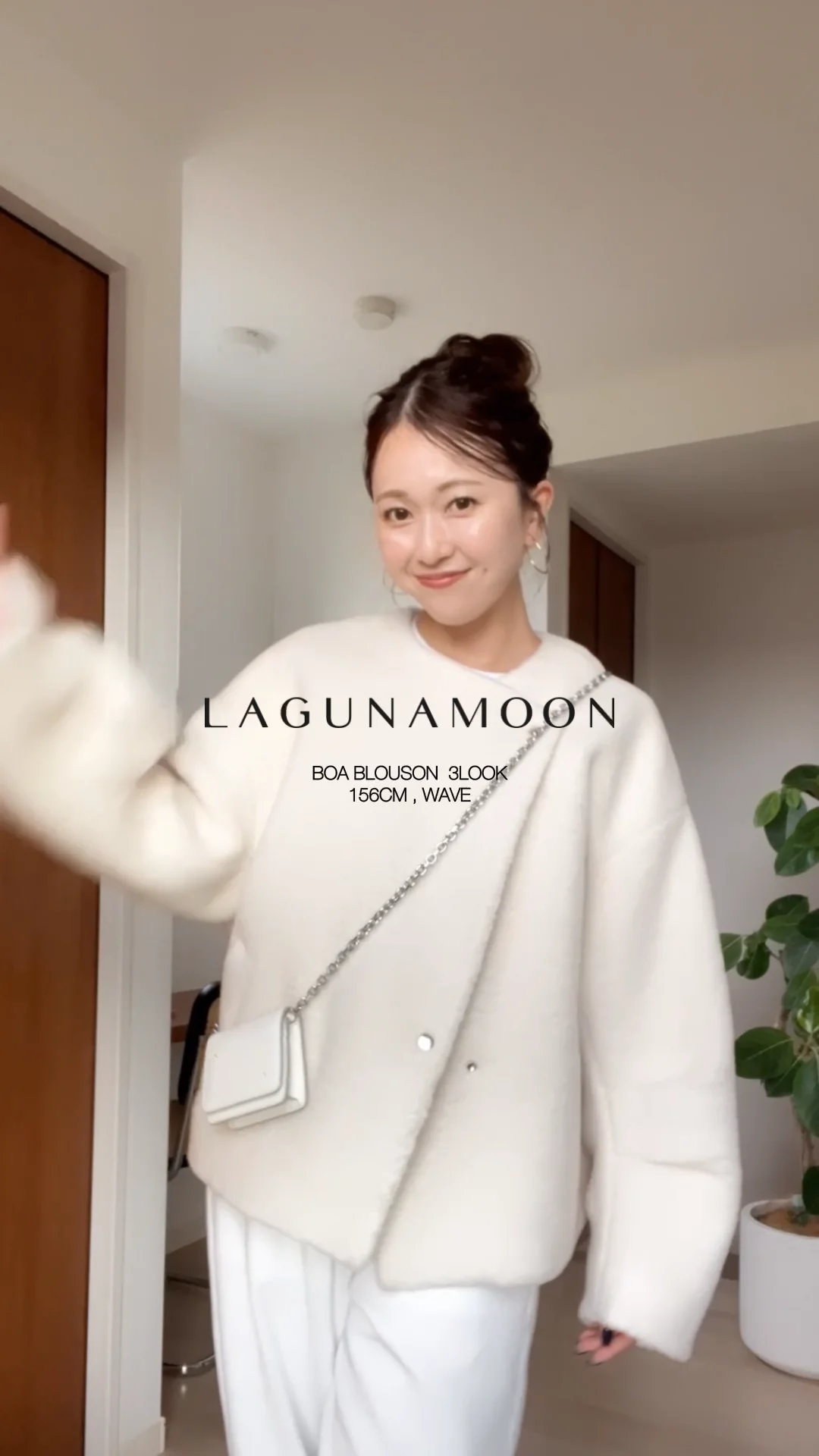 REVIVAL】ボアブルゾン｜ラグナムーン（LAGUNAMOON）公式通販