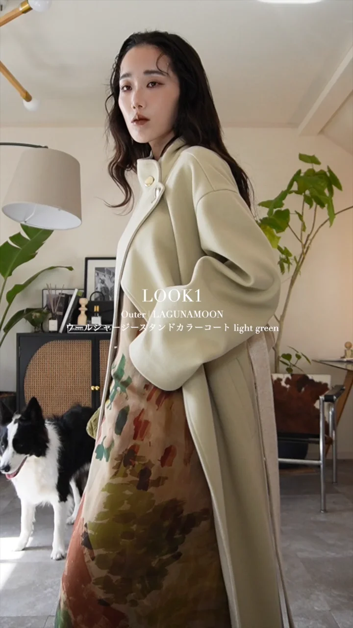 ウールジャージスタンドカラーコート｜ラグナムーン（LAGUNAMOON）公式