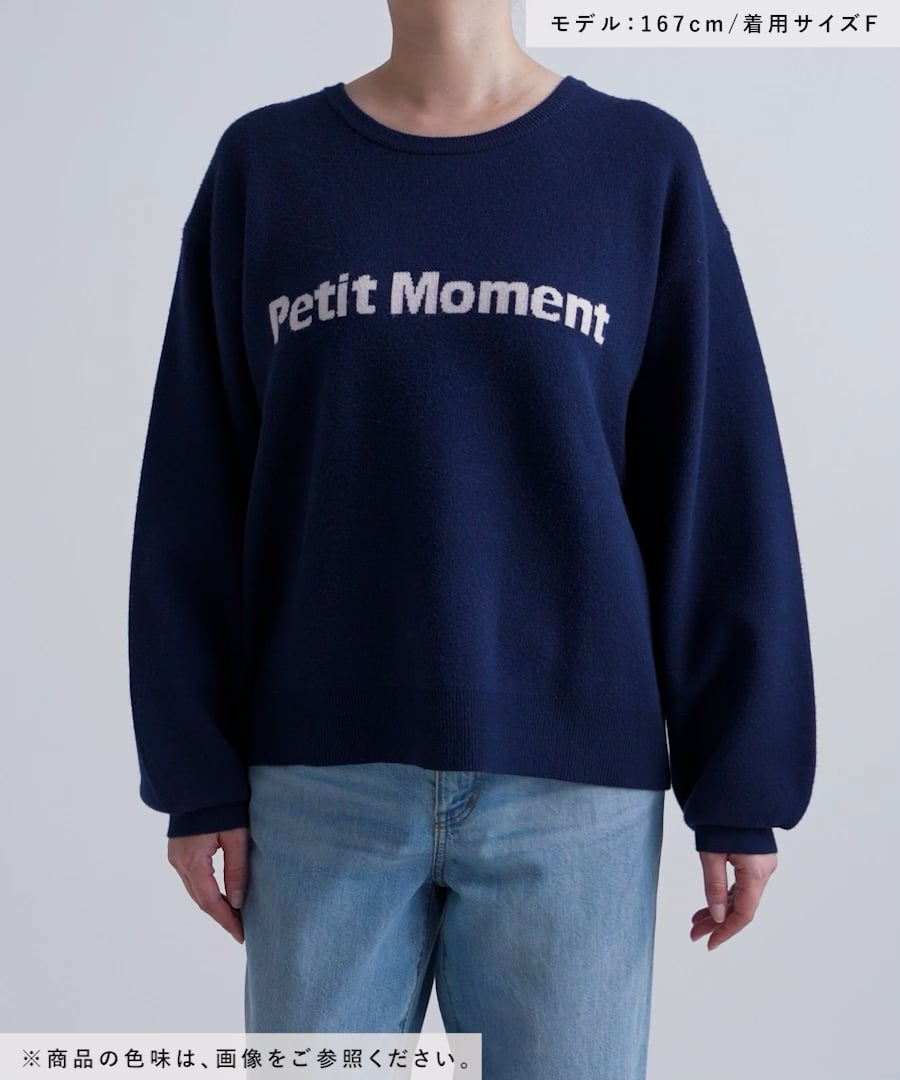 アソートロゴジャガードニットプルオーバー | [公式]ラコレ（LAKOLE）通販