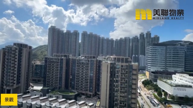 帝景灣 將軍澳 高層 1752774 售盤