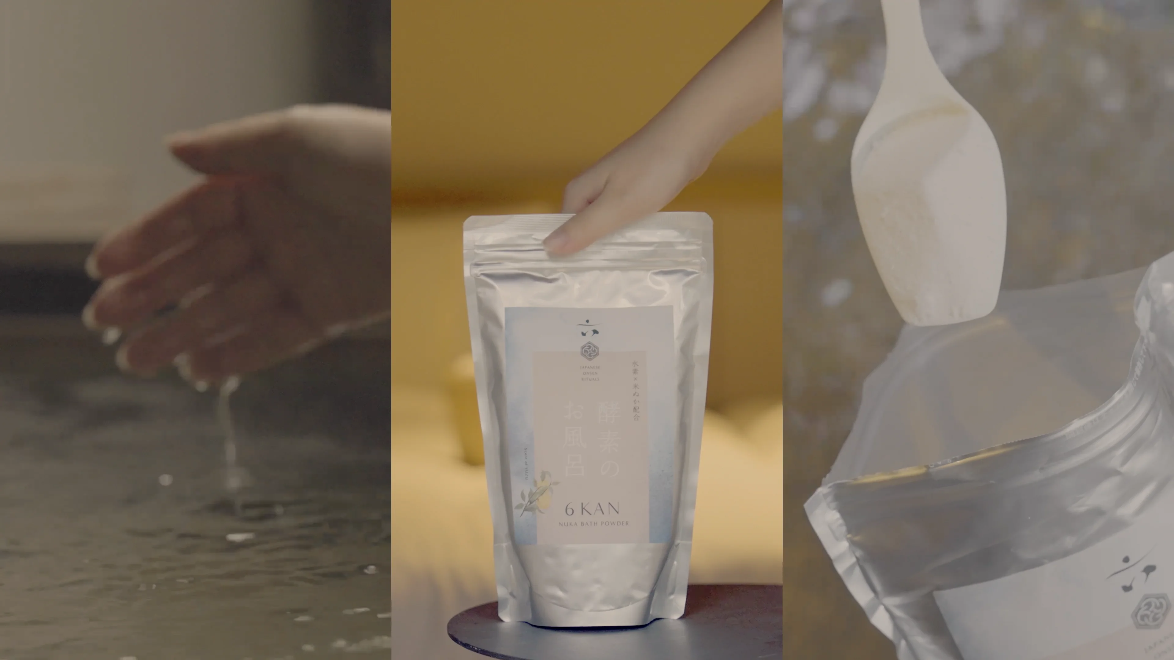 6kan ヌカバスパウダー | 水素バス×酵素浴の入浴剤