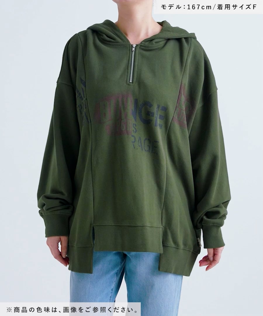 インブランド】アソートハーフZIPパーカー【UNISEX】 | [公式