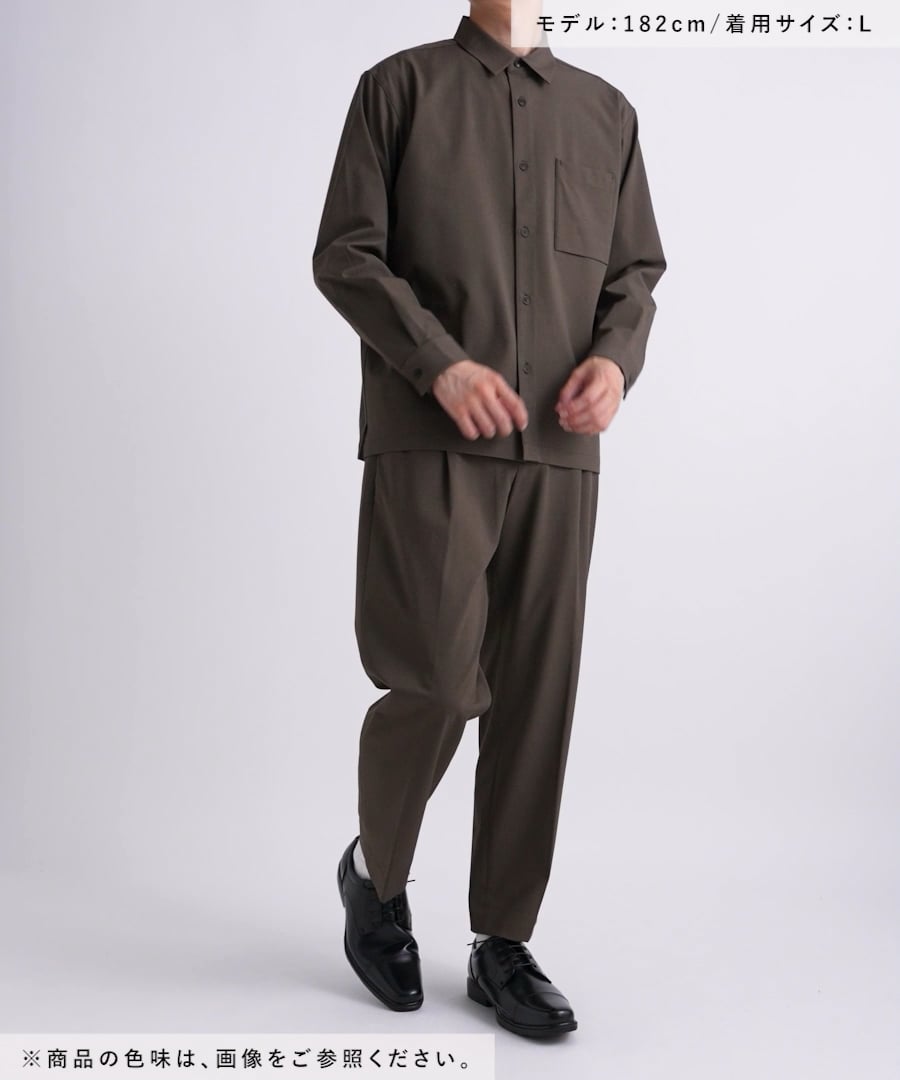 アーバンクリーンワイド/576869 | [公式]グローバルワーク （GLOBAL