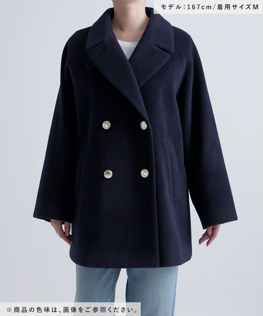 軽やかストレッチ襟2WAYミドルコート/499658 | [公式]グローバル