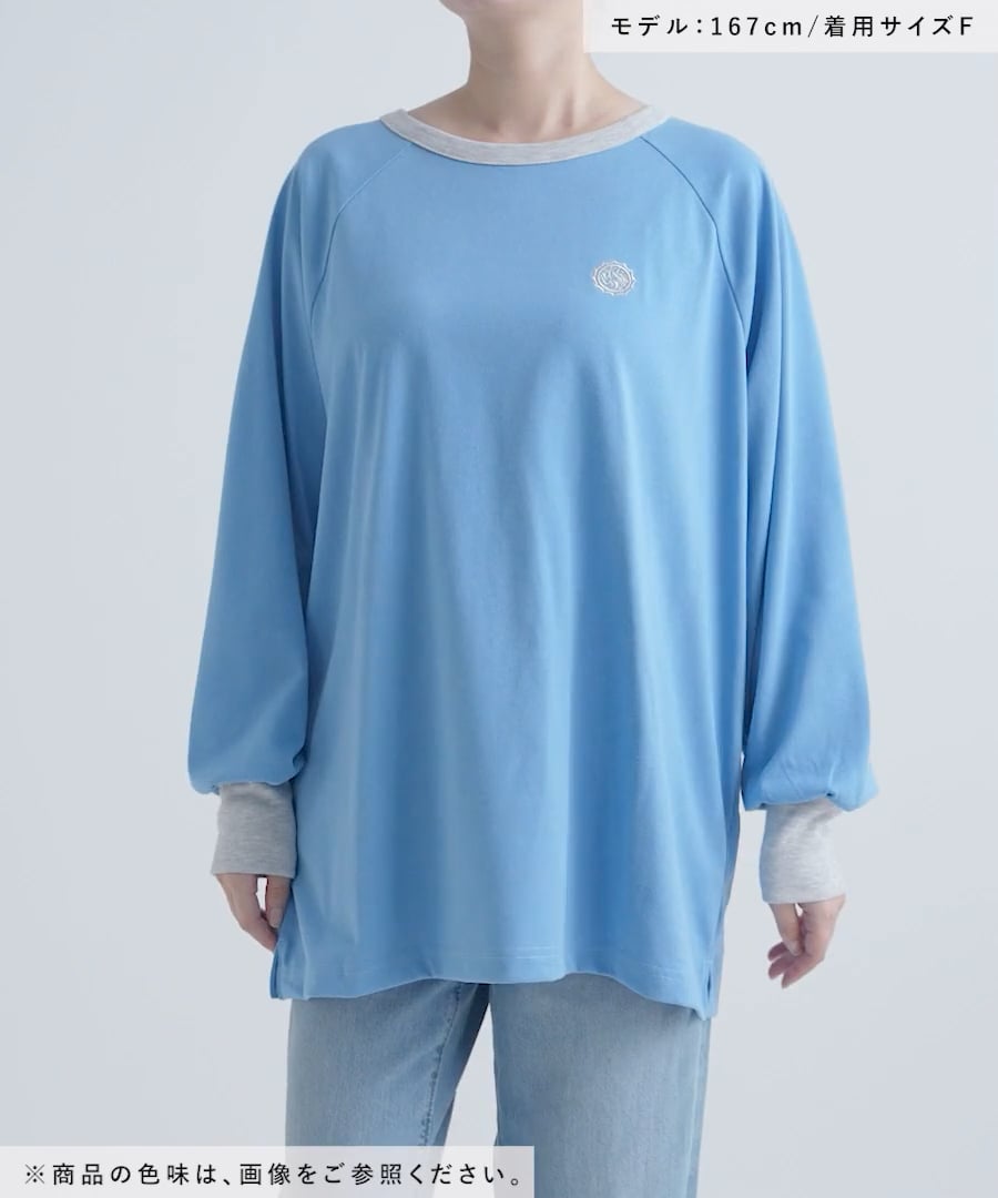 Make stuff '25] メンバーアソートラグランT | [公式]ニコアンド