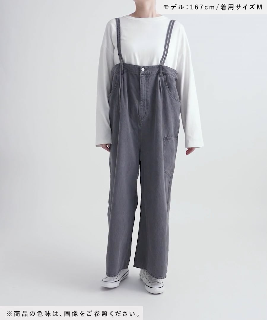 【未使用品です】ニコアンド　 Make stuff '25　アソートワークベスト ❁Niko and…❁ Make stuff '25てぃらアソートワークベスト