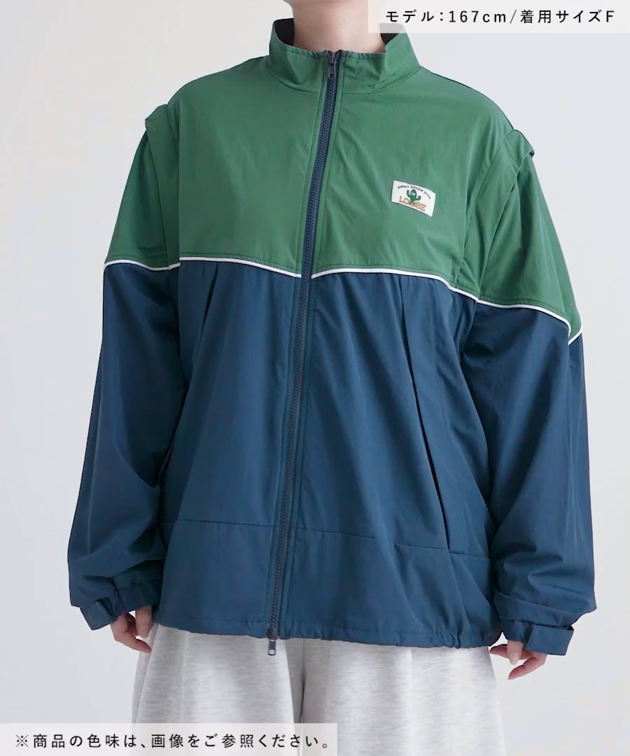 ニコアンド　Make staff'25 てぃら袖トレルブルゾン Make stuff '25] てぃら袖トレルブルゾン | [公式]ニコアンド