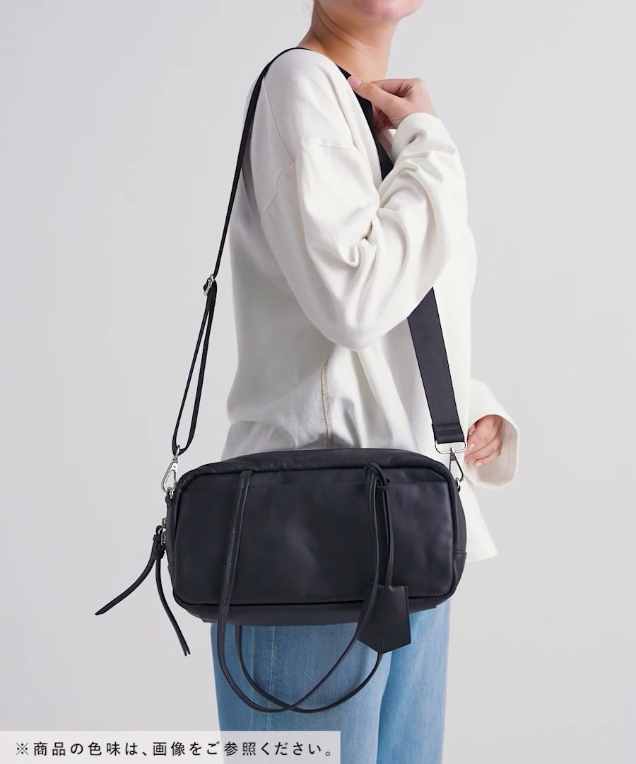 オリジナルレザー2WAYボストンバッグ | [公式]ニコアンド（niko and