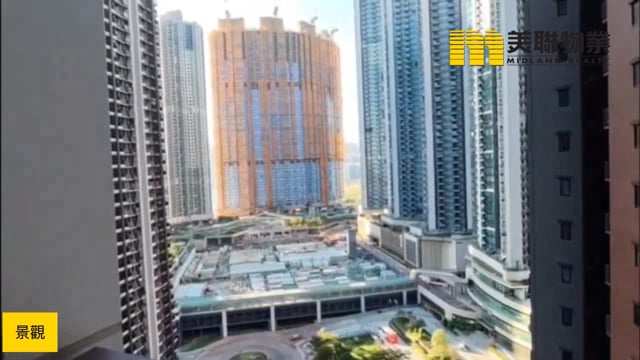 日出康城 第06期  將軍澳 低層 1788032 售盤