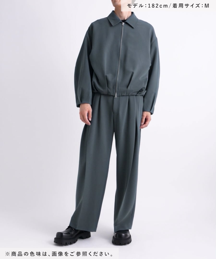 ☆ ハレ さま 専用 ☆ SET UP対応】ダブルウィーブディープタックワイドパンツ | [公式]ハレ