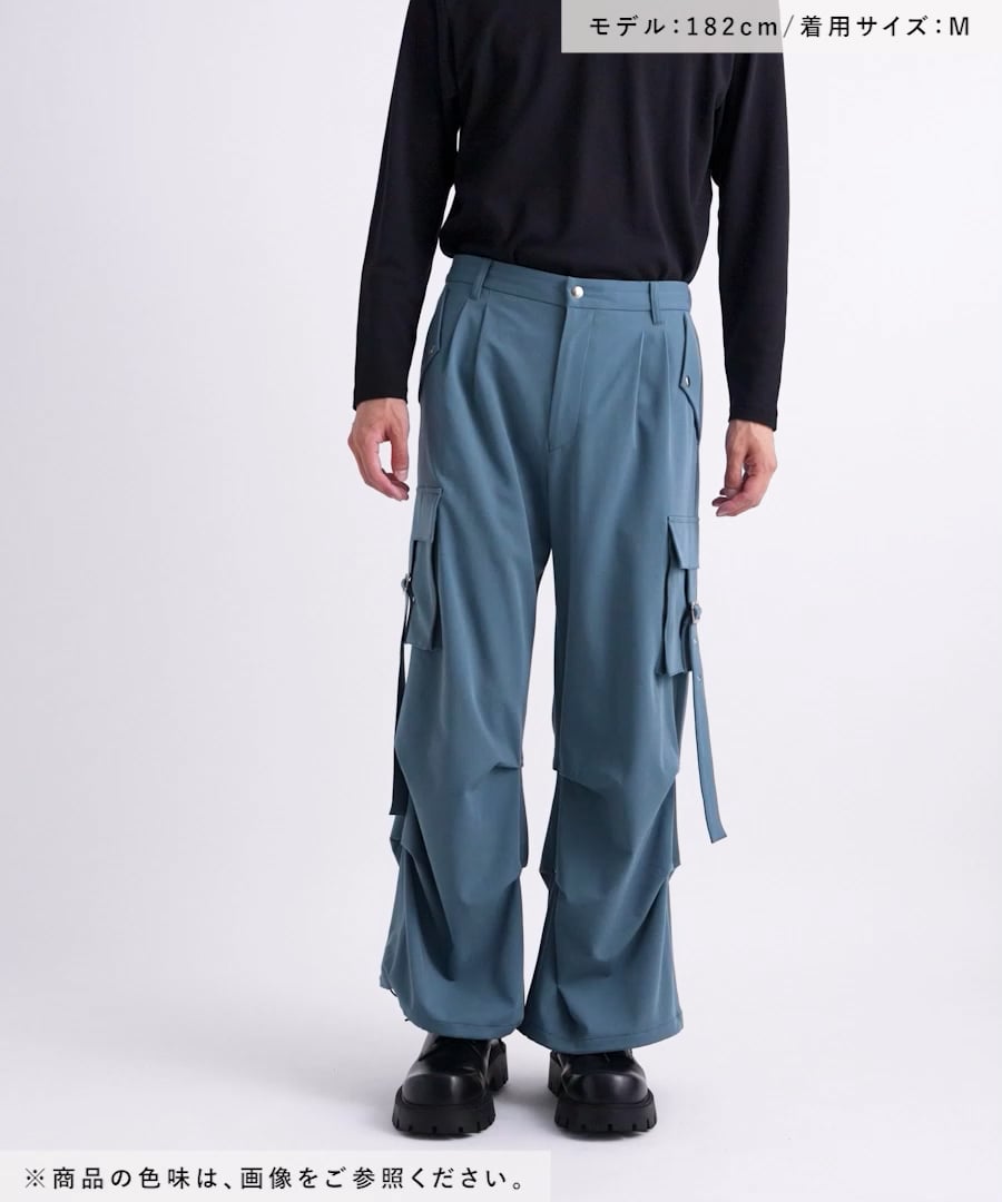 SET UP対応】ニータックベルトカーゴパンツ | [公式]ハレ（HARE