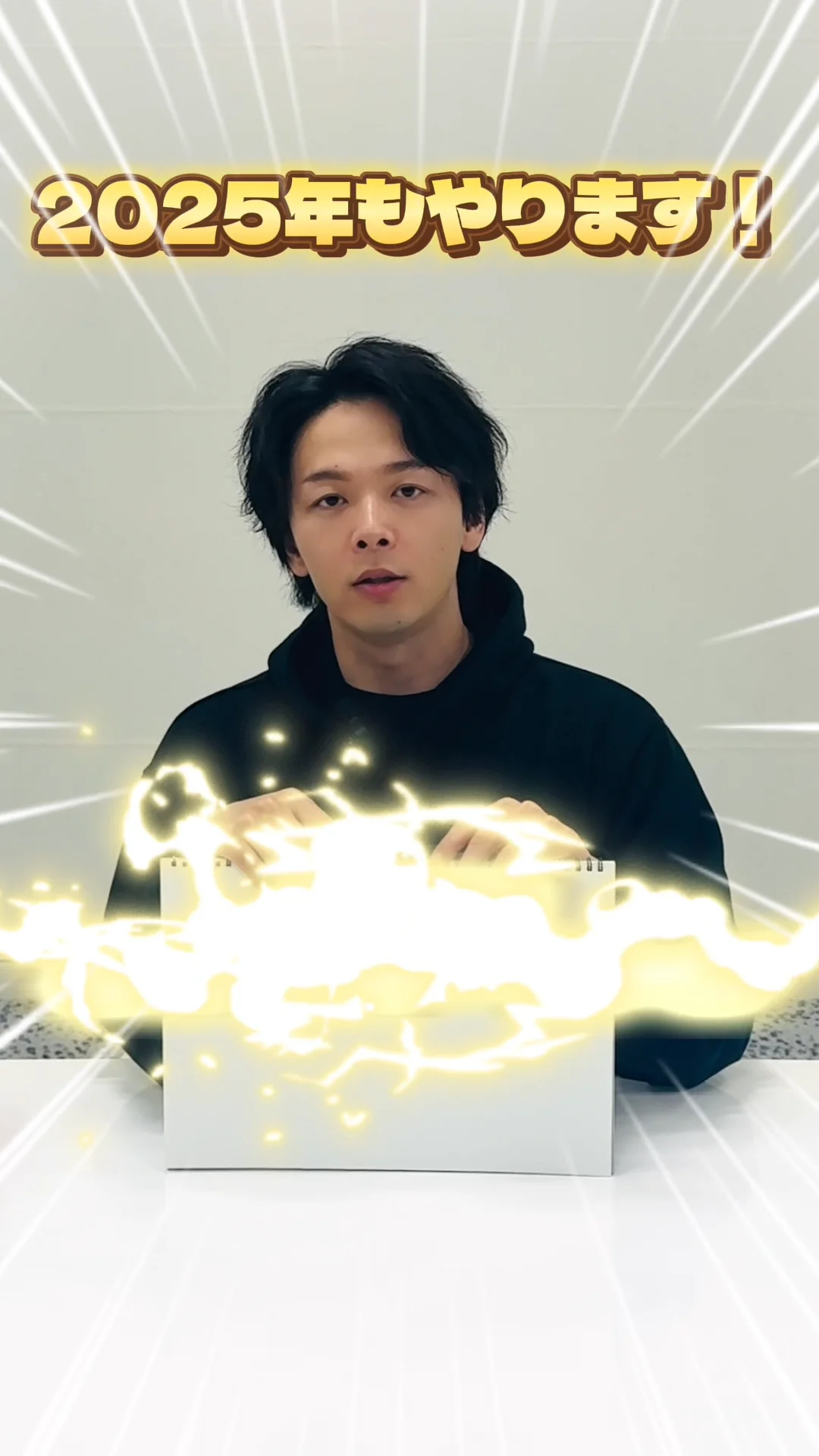 中村倫也 専用ページ awesome! Vol.71が、6月30日発売!! 表紙巻頭には、金曜ドラマ