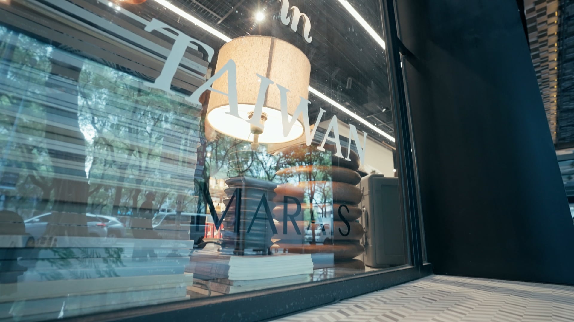 MARAIS - 瑪黑家居 x HÔTEL 827 Pop Up Store Promotion Video