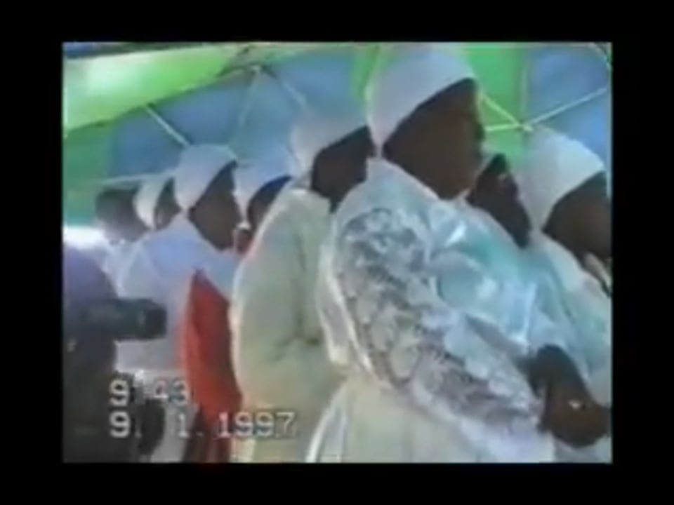 1997 Promise Festival