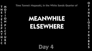 [7-1] Day4_1-26_DVDMachine1