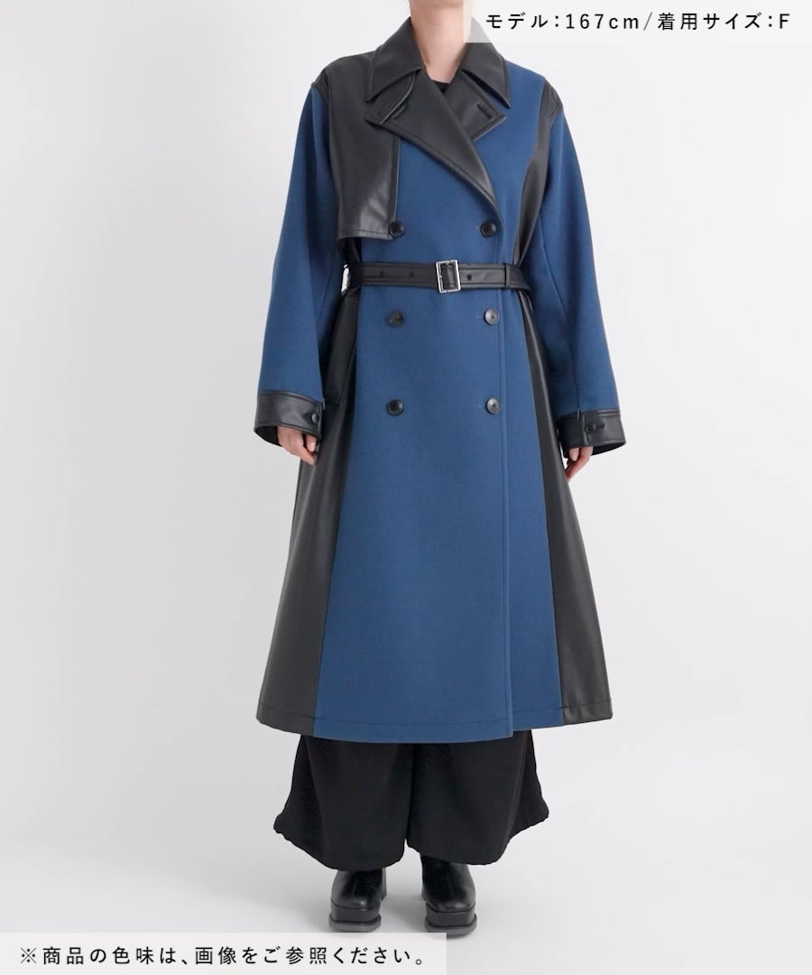 一部カラー予約受付中！LADIES】ウーリーテックフェイクレザー