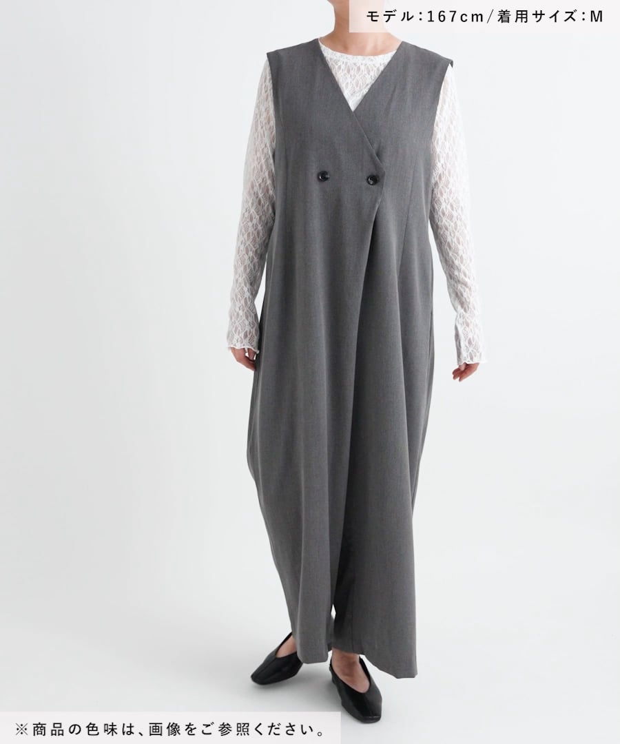 オールインワン/WEB限定/599691 | [公式]グローバルワーク