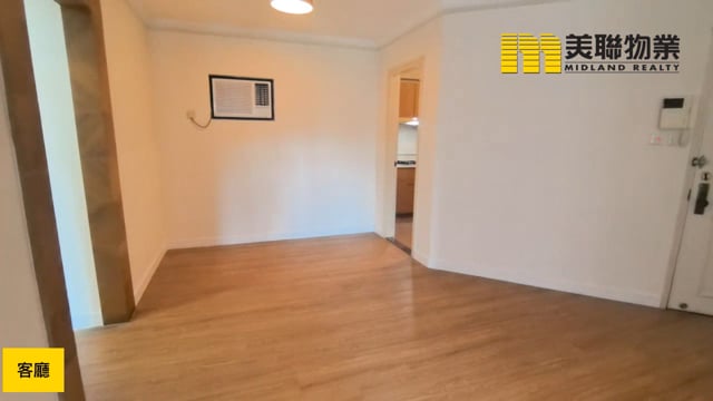 駿景園 沙田 中層 1759576 售盤