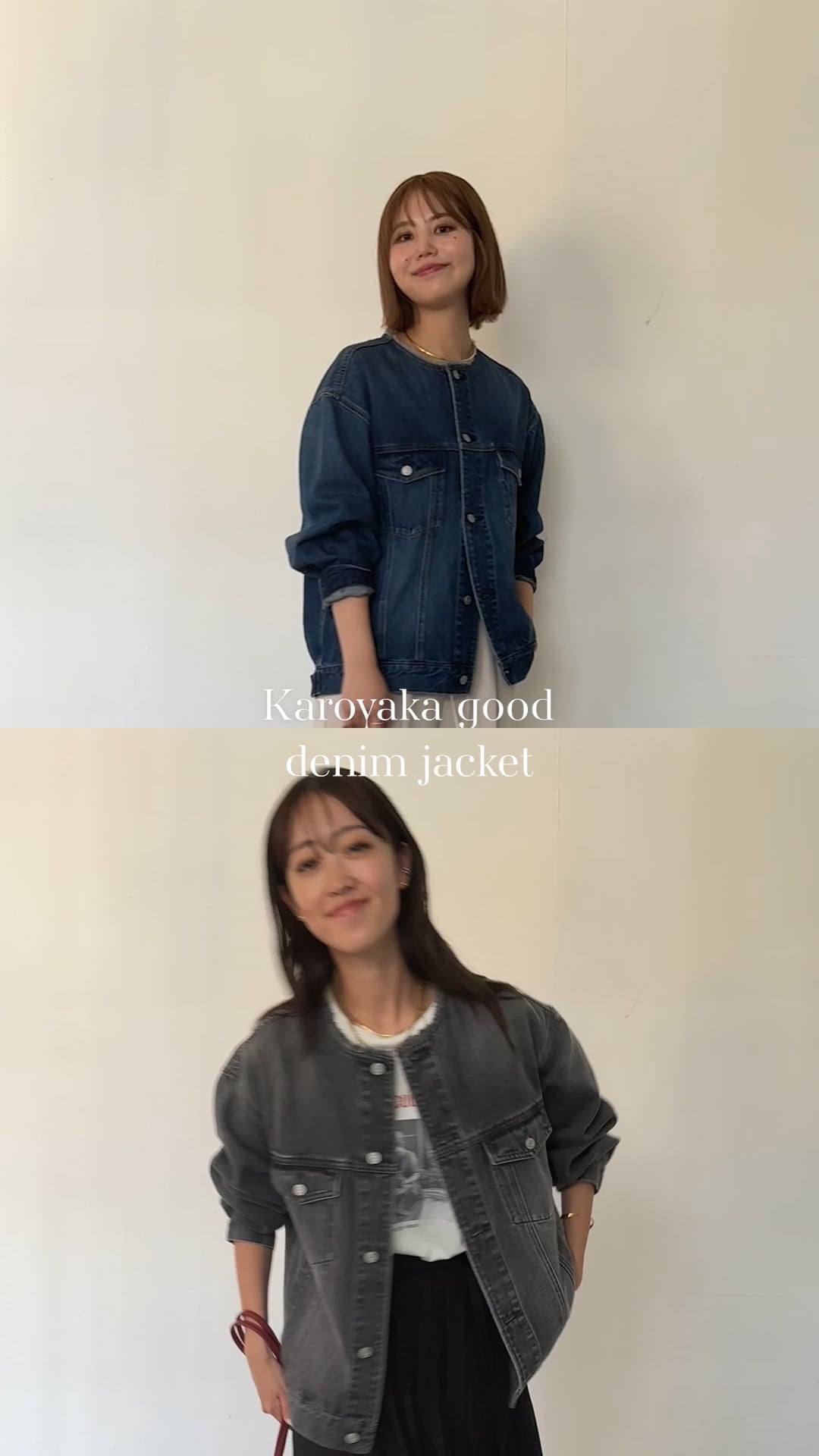 軽やかGOODデニムジャケット/575194 | [公式]グローバルワーク