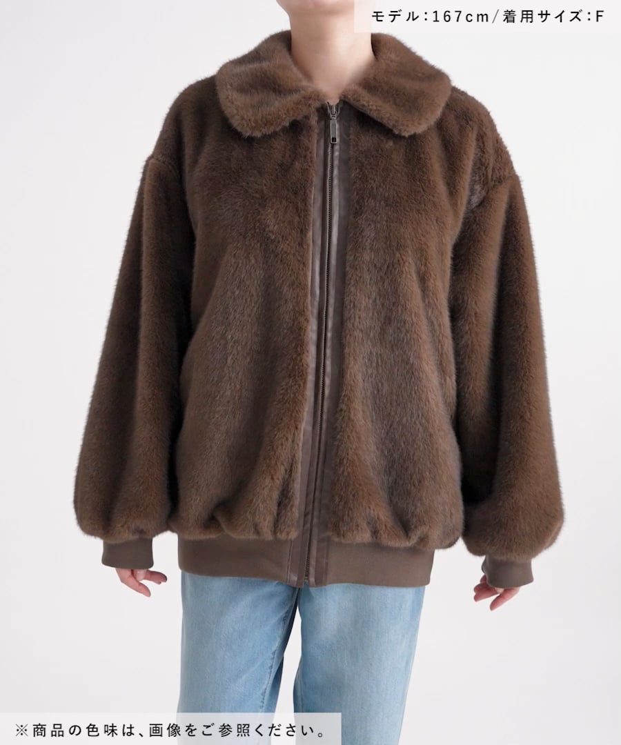 ミンク風ファーブルゾン | [公式]レプシィム （LEPSIM）通販