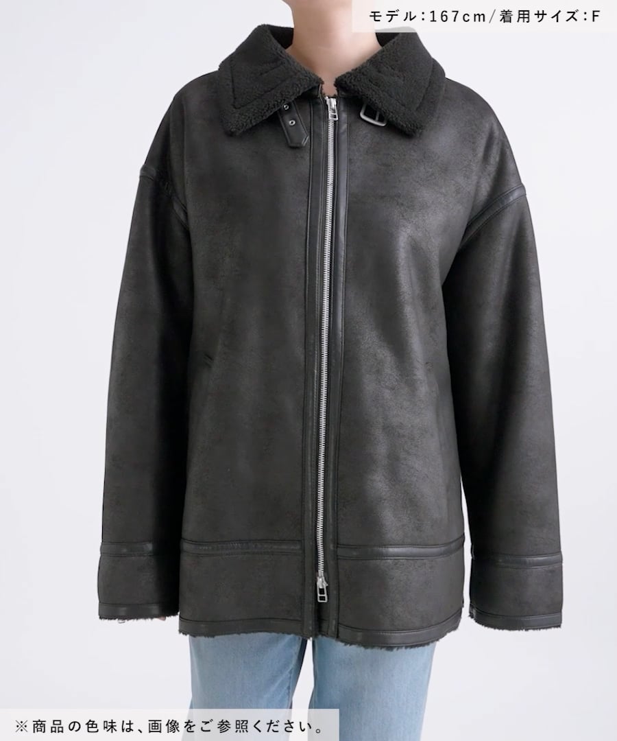 B3ボアジャケット | [公式]レプシィム （LEPSIM）通販