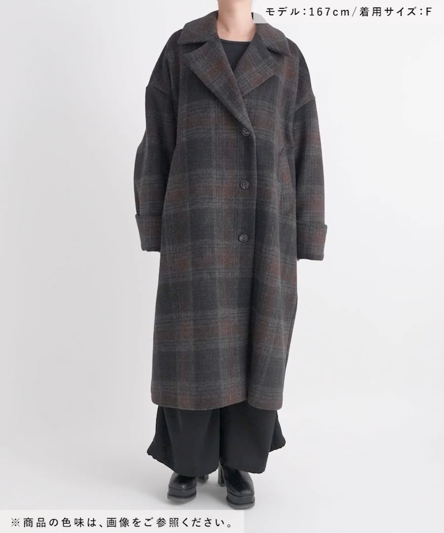 LADIES】ウール2WAYチェスターコート | [公式]ハレ（HARE）通販
