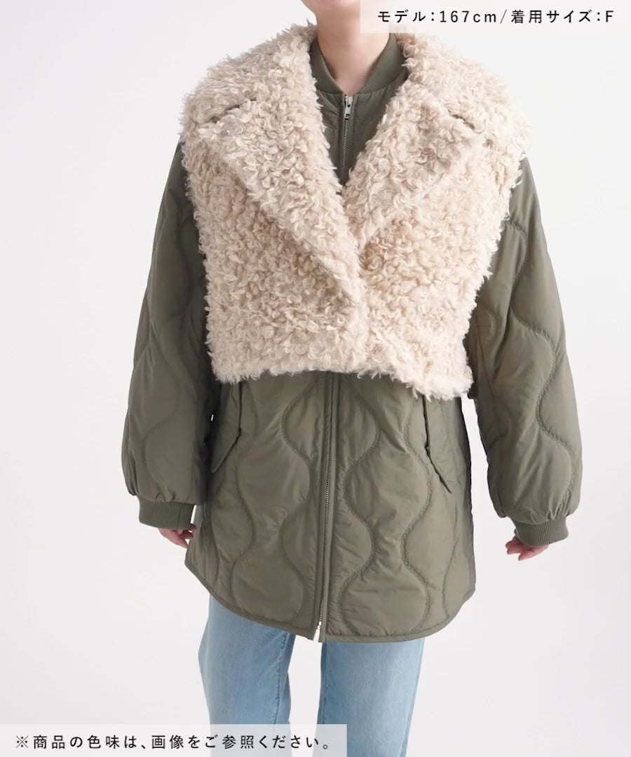 LEPSIM ファーベストブルゾン キルティング ブルゾン ファーベスト＊ブルゾン《2点セット》 | [公式]レプシィム （LEPSIM）通販