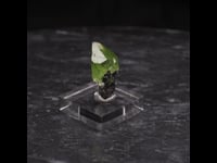 80428 - Diopside