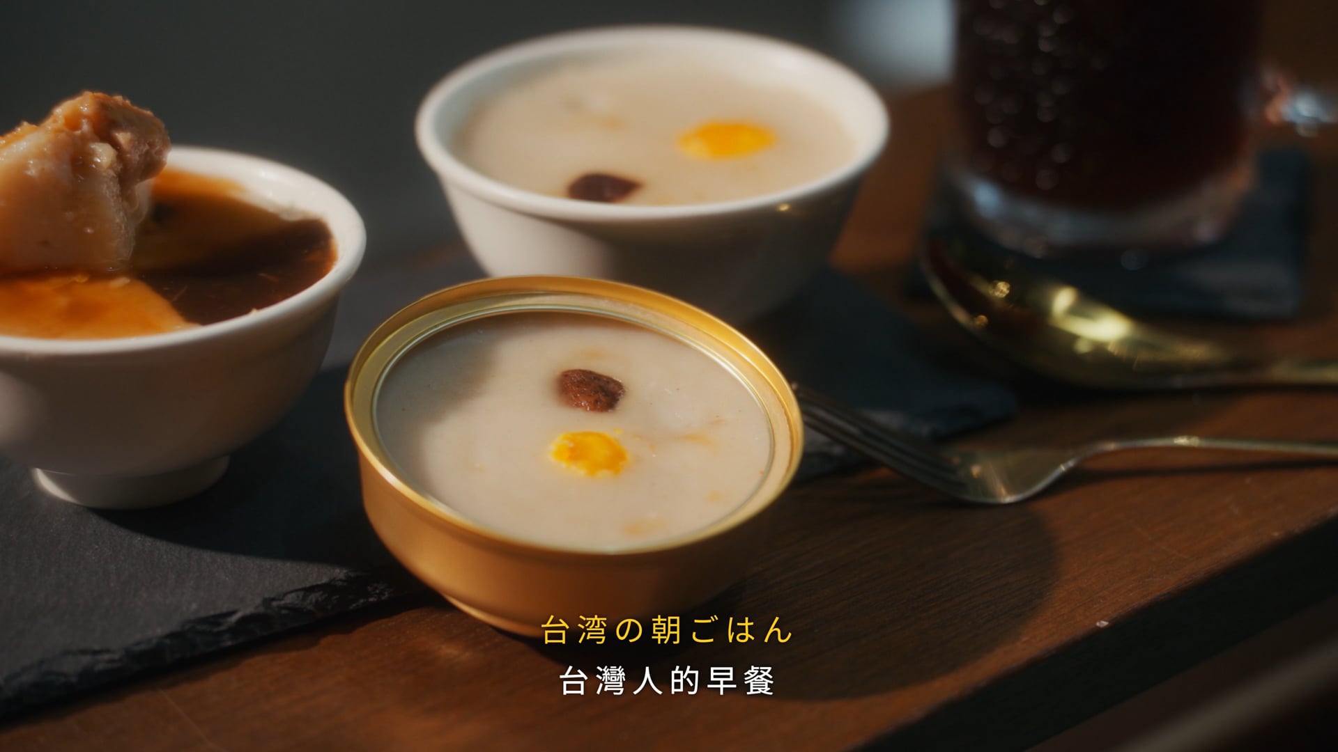 《CF》江記碗糕形象｜倪腰嬤碗粿
