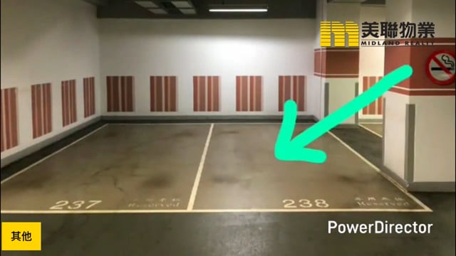 名家匯 沙田 低層 1754094 售盤