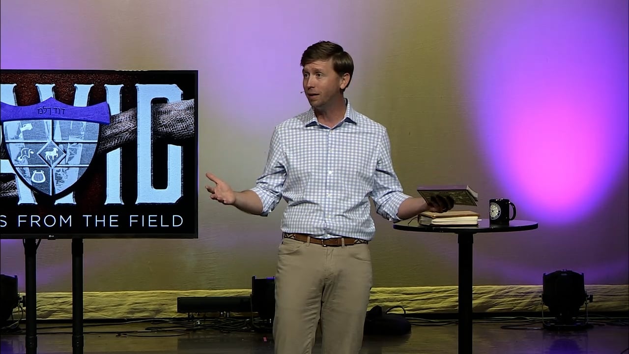 David: The Eyes of the Lord