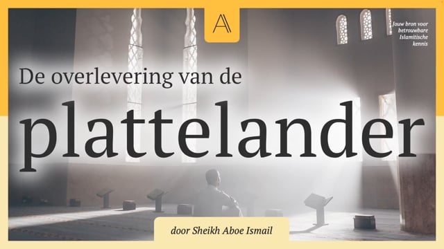 De overlevering van de plattelander