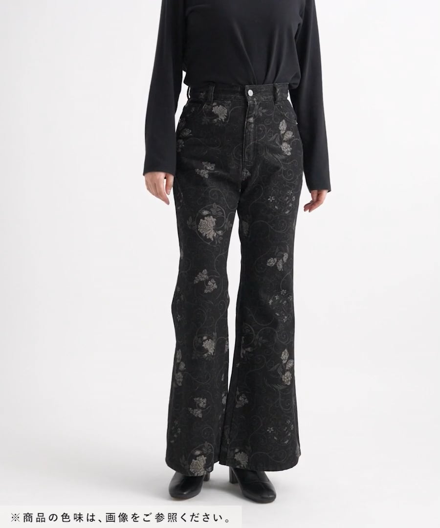 WEB限定アイテム】フラワーフレアデニム | [公式]ページボーイ(PAGEBOY
