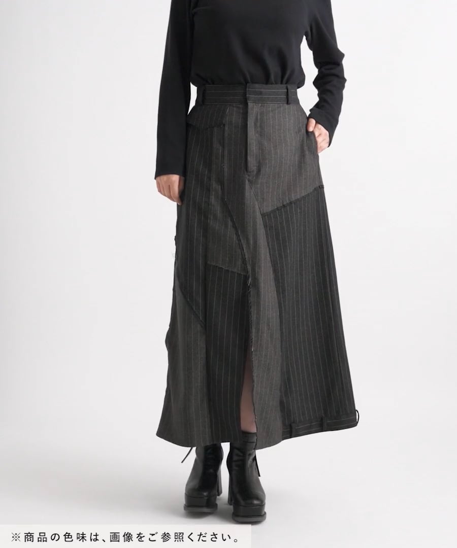 SET UP対応 LADIES】サイコウチクAラインスカート | [公式]ハレ（HARE