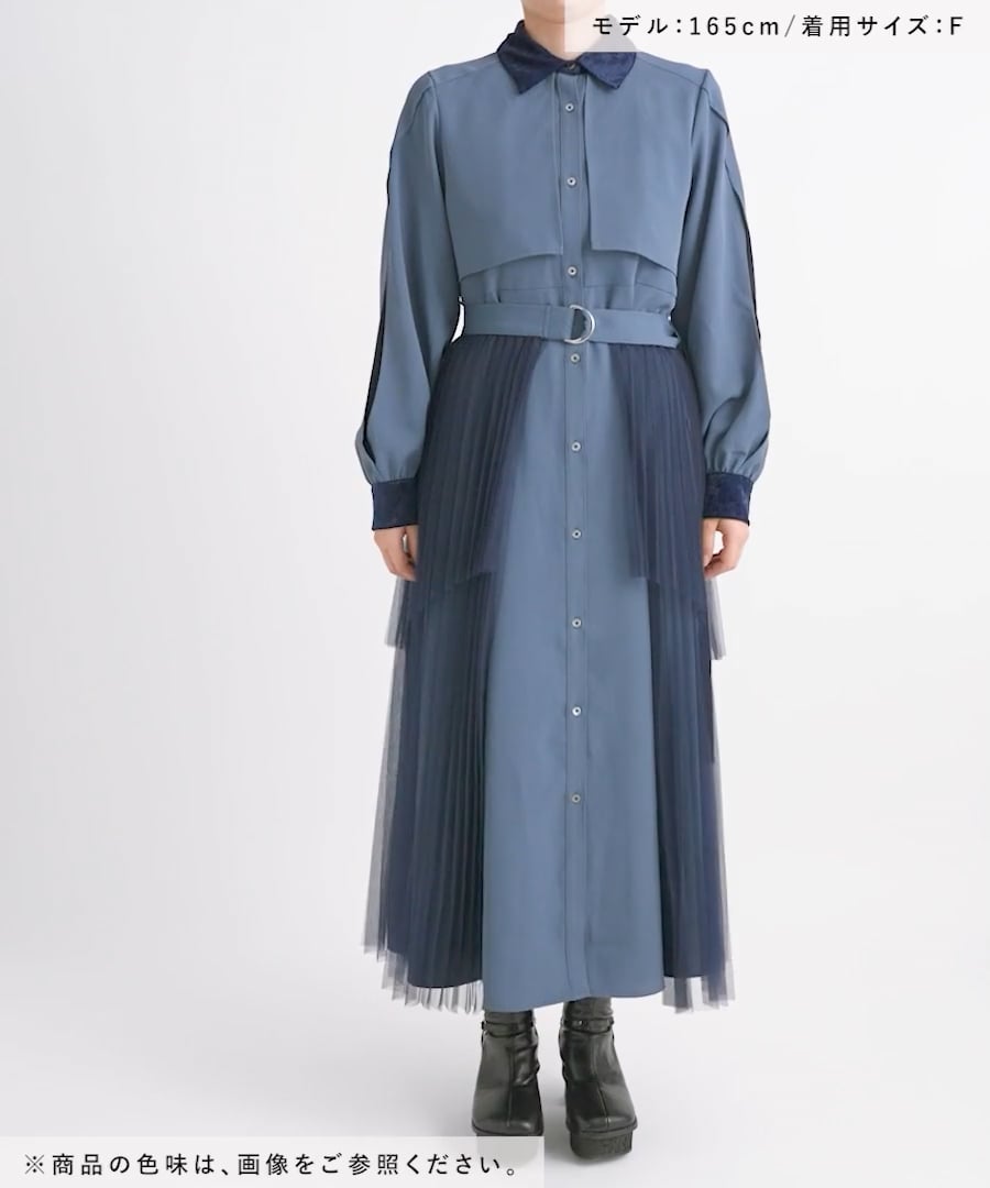 LADIES】2Pシアープリーツスカートツキワンピース | [公式]ハレ（HARE