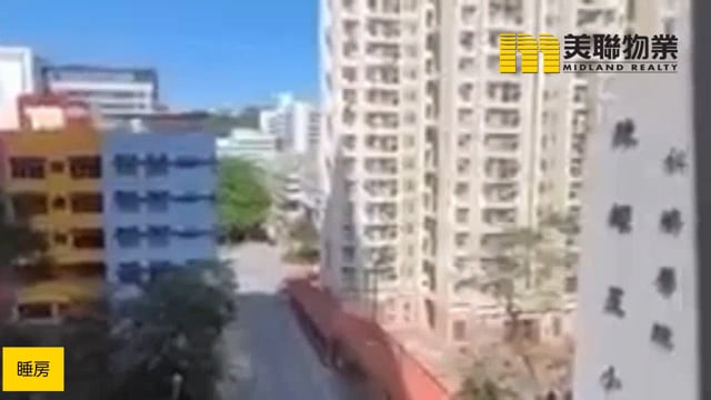 和明苑 將軍澳 低層 1778422 售盤