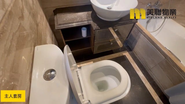 LOHAS PARK PH 03 HEMERA TWR 03 Tseung Kwan O L 1772032 For Buy