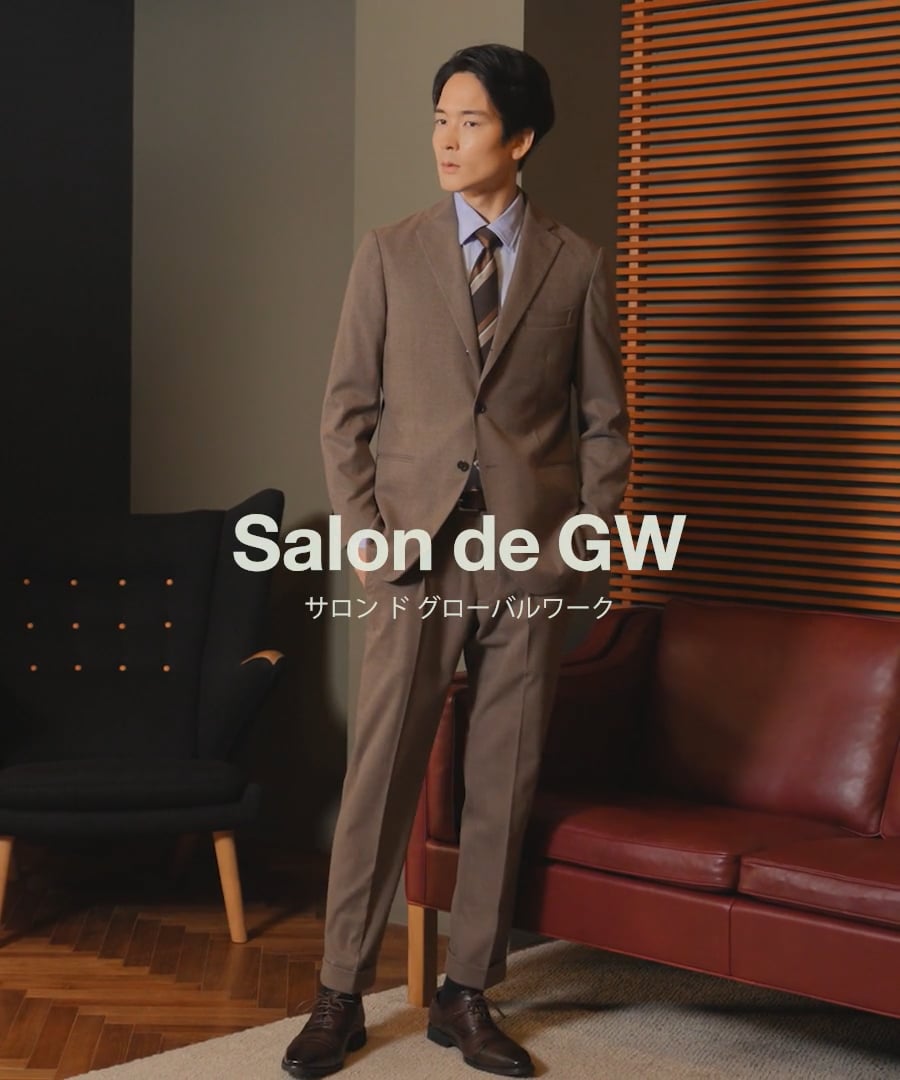 salon de gw ストレッチ起毛TRジャケット　パンツ　スーツ　L GLOBAL WORK（グローバルワーク）の「ストレッチ起毛TRジャケット