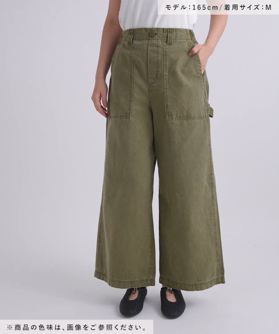KLASICA クラシカ　ヴィンテージ加工 ベイカーパンツ ガーデニングパンツ KLASICA クラシカ ヴィンテージ加工 ベイカーパンツ ガーデニングパンツ