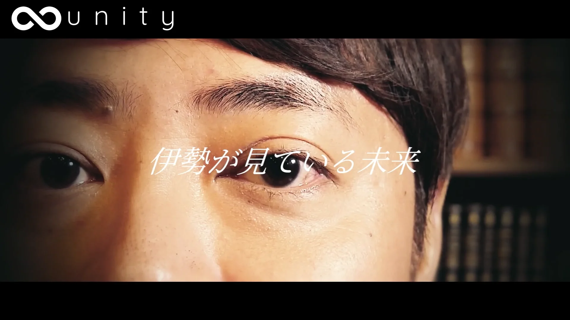 プロダクトローンチの対談動画に強い制作会社 ｜ 株式会社Provi