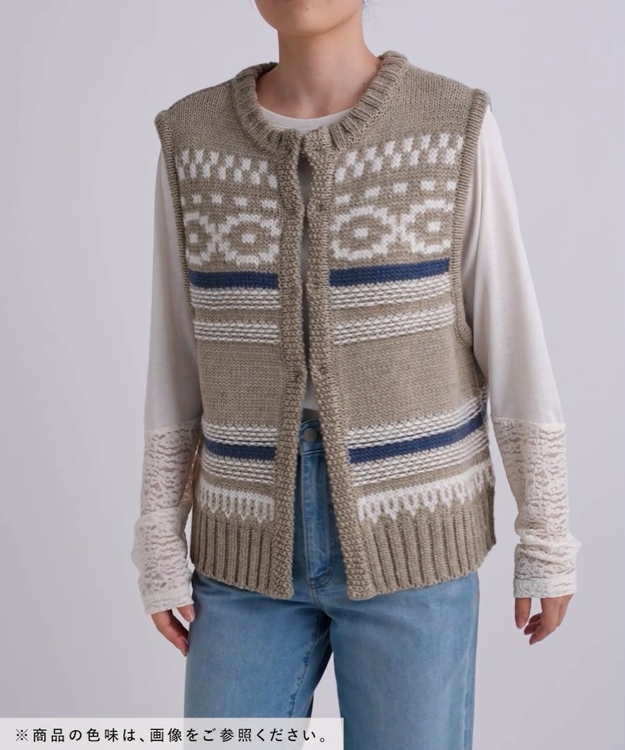 5ゲージノルディック柄ベスト | [公式]レプシィム （LEPSIM）通販