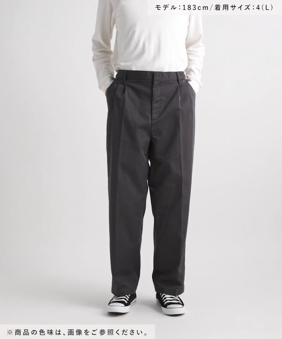 RED KAP(レッドキャップ)】別注T/Cツイルワイドパンツ | [公式