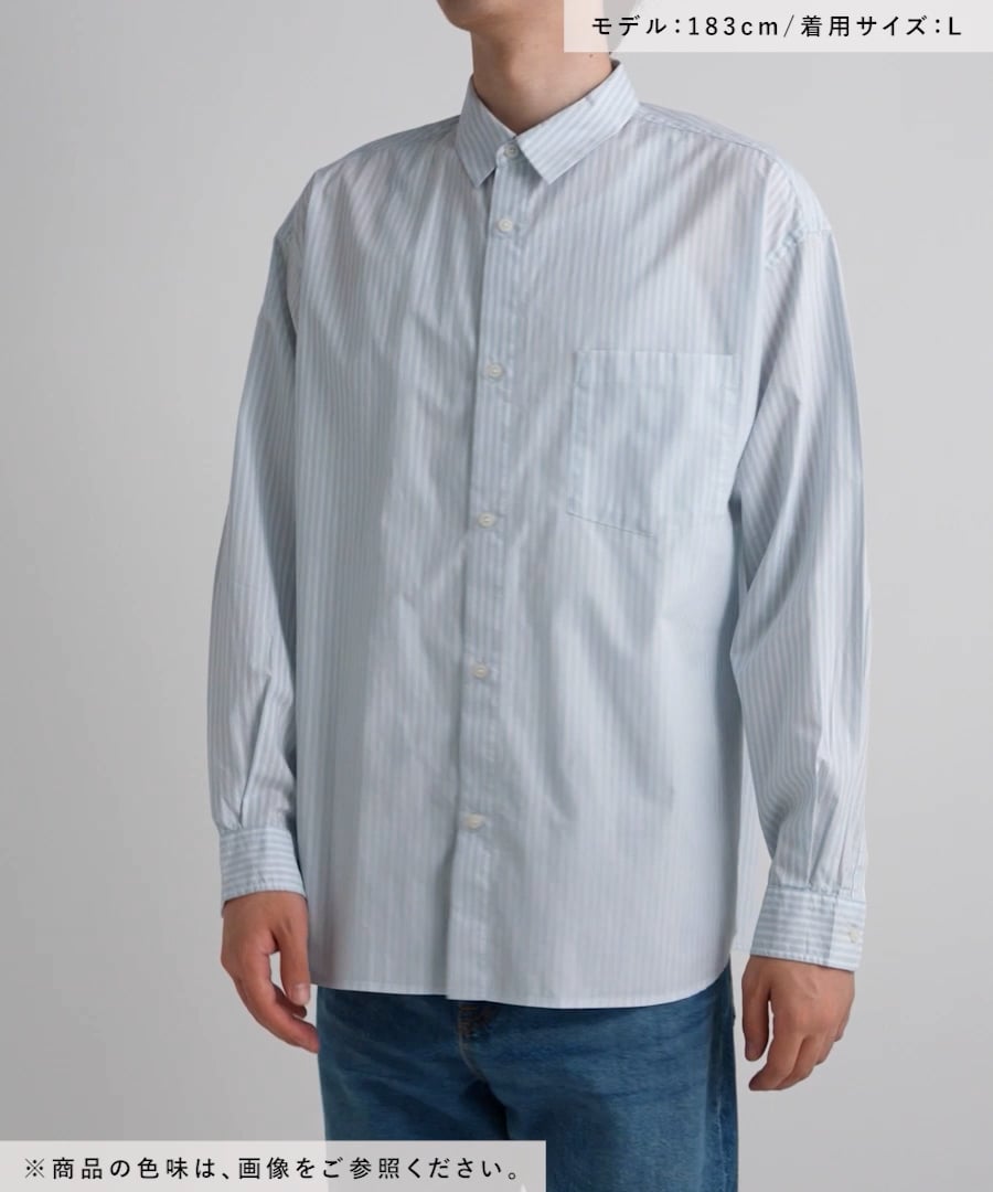 argue タイプライターシャツ IKIJI - Typewriter shirts(製品染めタイプライターシャツ) – IKIJI