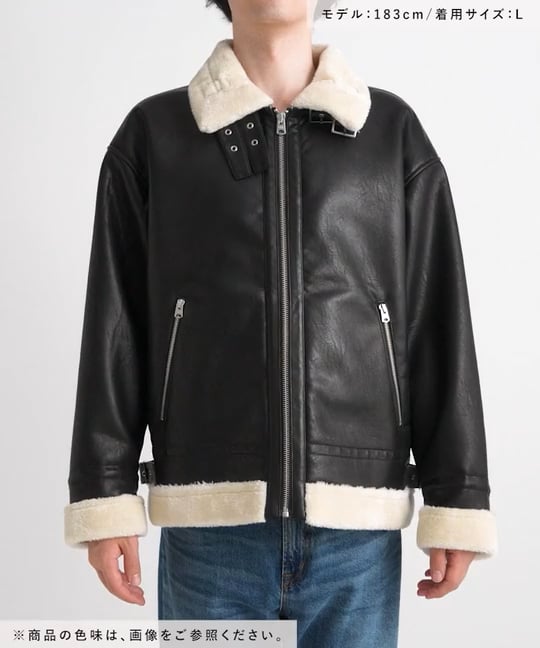 シンセティックレザー/B3ジャケット | [公式]レイジブルー（RAGEBLUE）通販