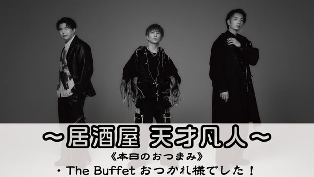 2067999430-6853cff7621ae35df8fa1763cb2f996db281cb23e15e56e296cc078507066976-d_640?&region=us