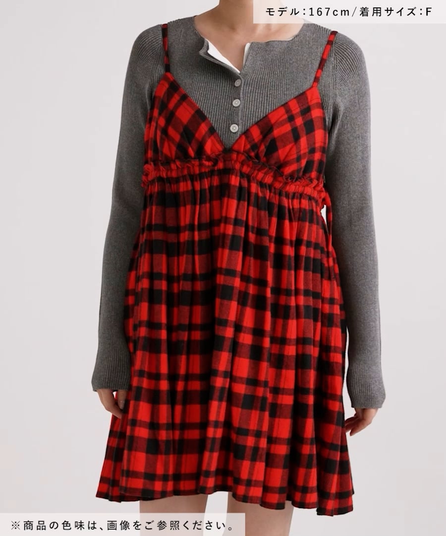 INDIA IS BEAUTIFUL(インディアイズビューティフル)】ツイル