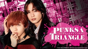 Watch PUNKS△TRIANGLE | GagaOOLala