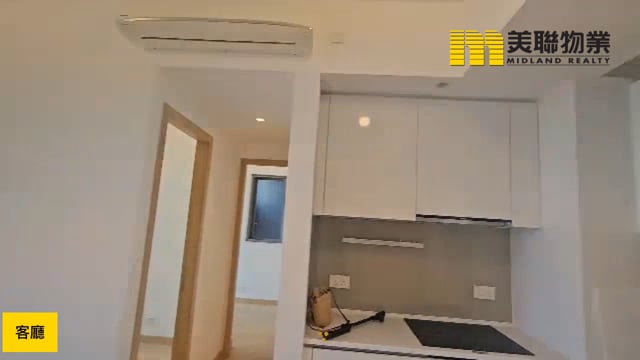 日出康城 第07B期  將軍澳 中層 1786902 售盤