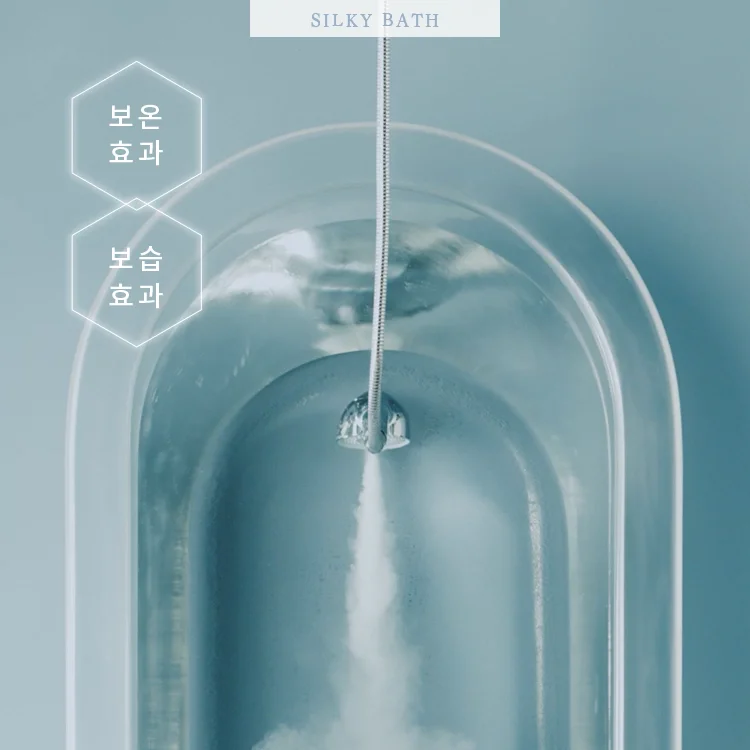 MYTREX HIHO FINE BUBBLE - 히호 파인 버블 플러스 |